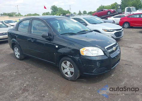 2007 Chevrolet Aveo Ls из США, поврежденный, VIN KL1TD56627B055436